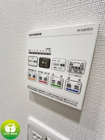 ガーラ・プレシャス四ツ木のその他