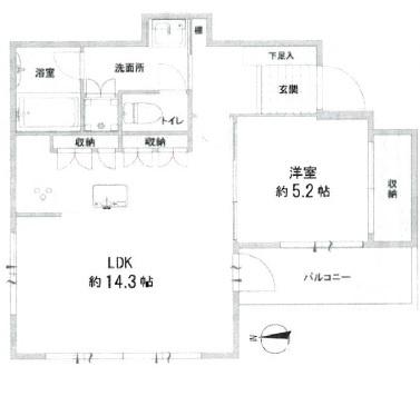 【間取り】 | ドゥメイン富士見台