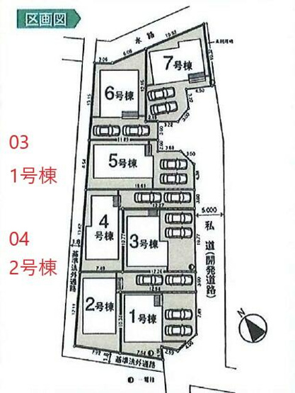 【区画図】 | Ｓｕｍａｉ－ｔｏ八王子市上壱分方町０３