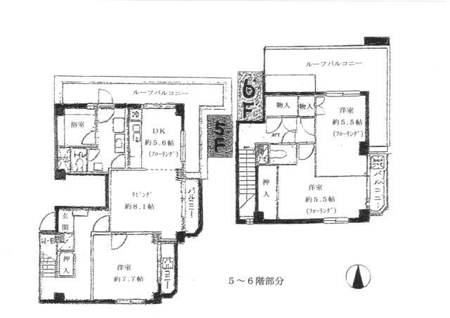 中銀第２小石川マンション