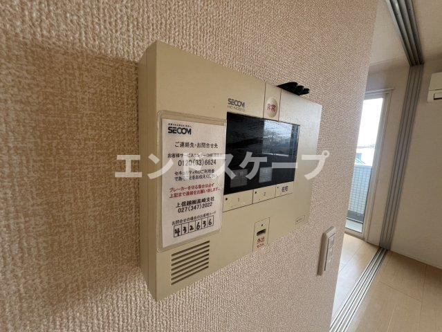 グレイスリーフのセキュリティ|高崎、前橋エリアのお部屋探しはエンドスケープまで！お客様の理想お聞かせ下さい♪
