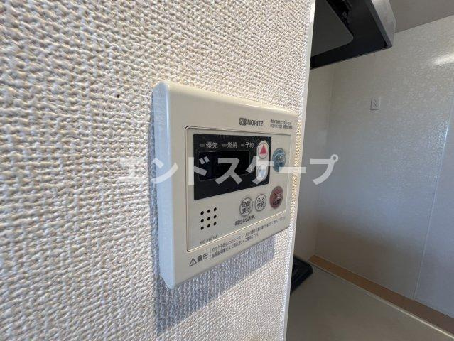グレイスリーフの設備|高崎、前橋エリアのお部屋探しはエンドスケープまで！お客様の理想お聞かせ下さい♪