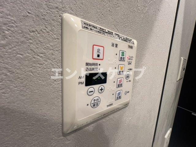 グレイスリーフの設備|高崎、前橋エリアのお部屋探しはエンドスケープまで！お客様の理想お聞かせ下さい♪