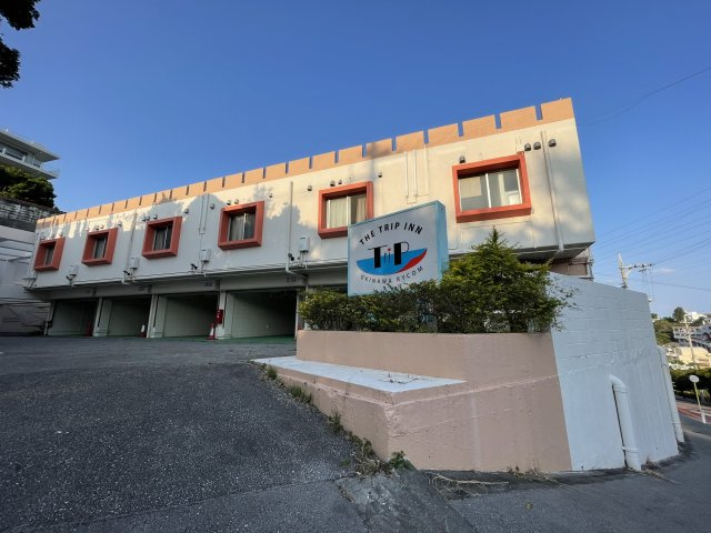 沖縄市比屋根7丁目(売ホテル)