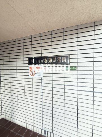 M'sプラザ城東弐番館のエントランス