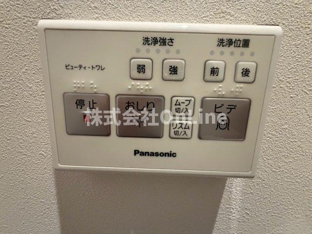 ALEGRIA長瀬Southの設備