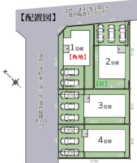 【新築戸建】札幌市豊平区月寒東3条17丁目4棟の区画図