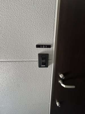 【セキュリティ】 | メルラス京成高砂 | 同一仕様写真