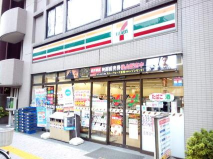 YDビルディングの周辺