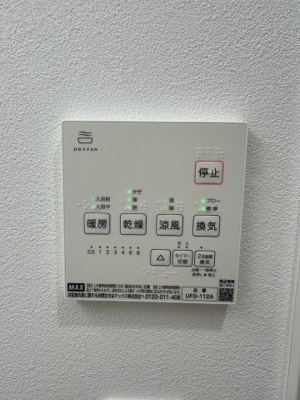 【設備】 | メルラス京成高砂 | 同一仕様写真同一仕様写真