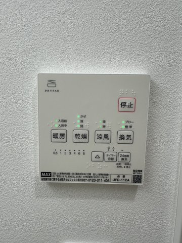【設備】 | メルラス京成高砂 | 同一仕様写真同一仕様写真