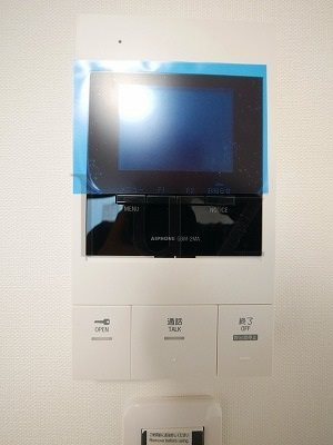 アンベリールマーロ横濱のセキュリティ