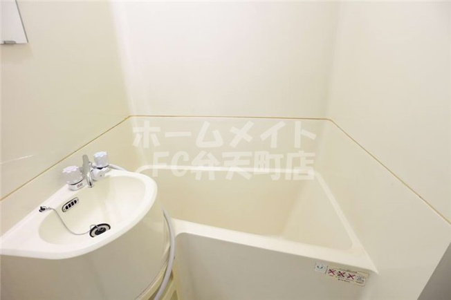 【浴室】 | コスモガーデン | ゆったり過ごせるお風呂です