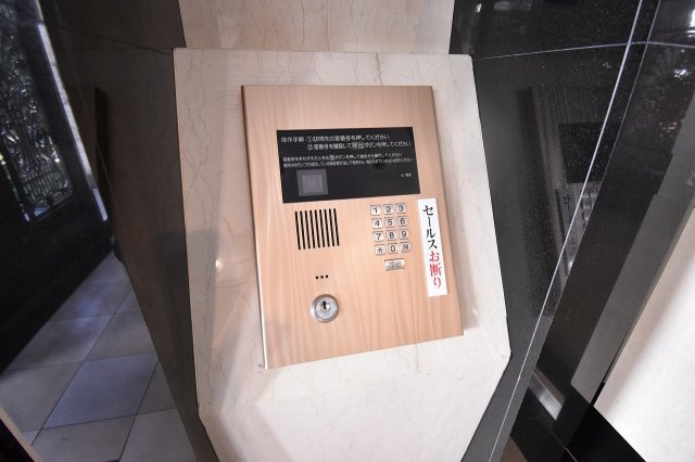 プレサンス本町リアルシティのセキュリティ