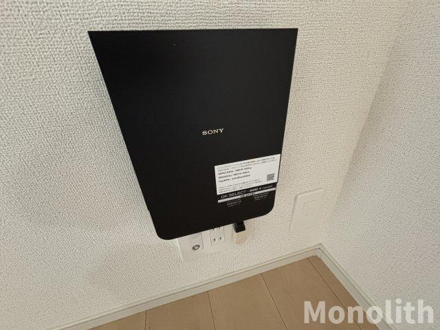 メゾン甲安Ⅱの設備