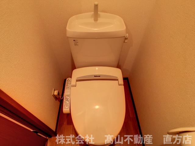 北九州市八幡西区星ケ丘４丁目のアパートのトイレ