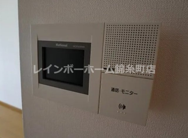 シェリールのセキュリティ
