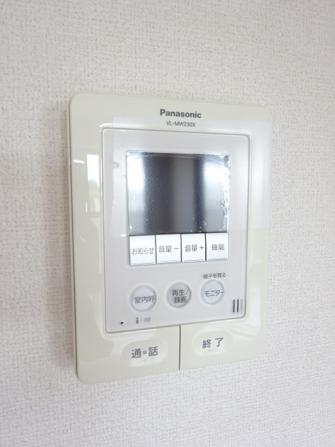 ユーフォルビアのセキュリティ|セキュリティ