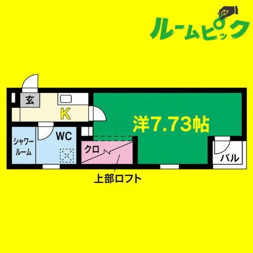 eagle HONJIN　名古屋市賃貸　仲介手数料無料の間取り