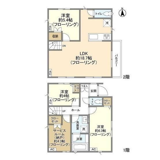 【間取り】 | Ｋｏｌｅｔ緑が丘