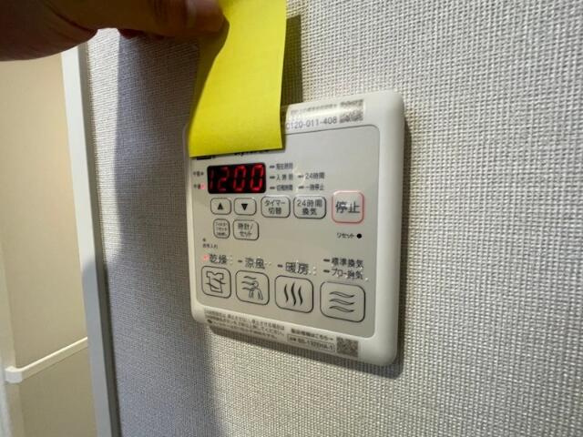 【設備】