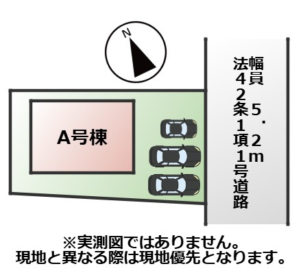 ハートフルタウン宇都宮市材木町2571番の区画図