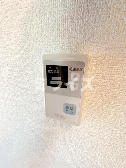 【設備】 | アルファ千里丘