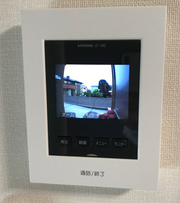 【セキュリティ】 | ソワヴィータ