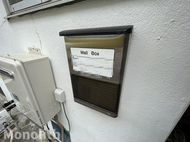 パシフィックメゾン伯方町の設備