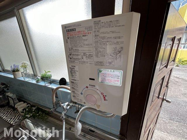 パシフィックメゾン伯方町のその他