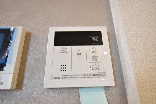  | Ｄ－ＲＯＯＭ春日Ａ | 追い焚き給湯