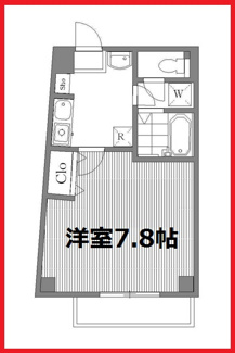 【間取り】 | ジュネスHK
