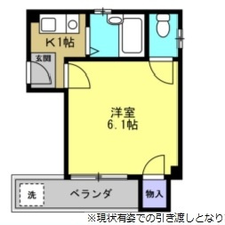 【間取り】 | プリンスヴィラ百百