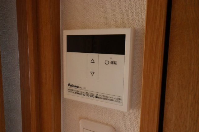 【その他】 | Live Casa城東中央