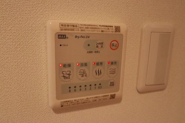 【設備】 | Live Casa城東中央