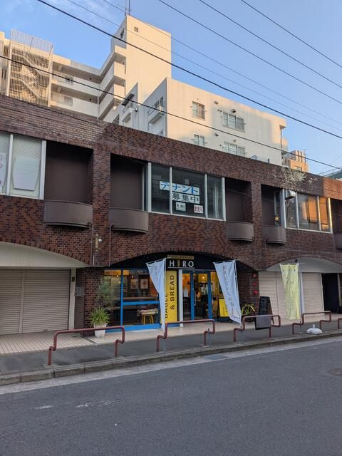 鈴木ビル