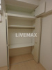 【収納】エステムコート新大阪9グランブライト 