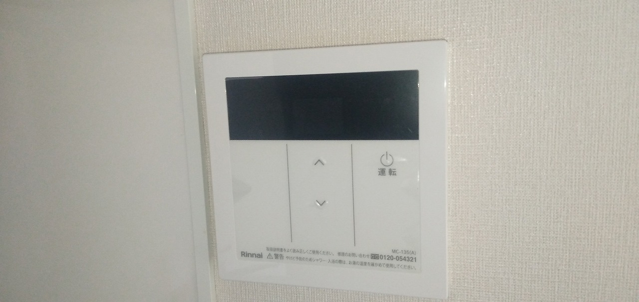 ウイング明石大久保の設備