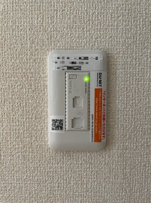 レフア Ⅱの設備|埋め込み式WiFi