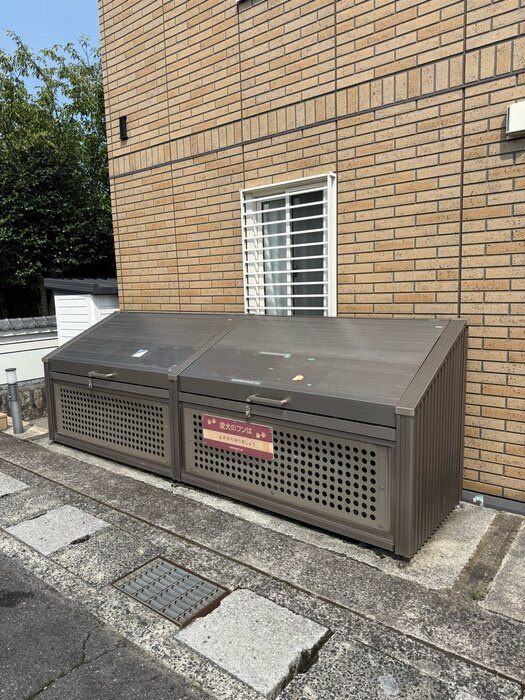 レフア Ⅱのその他共用部分|ゴミステーション