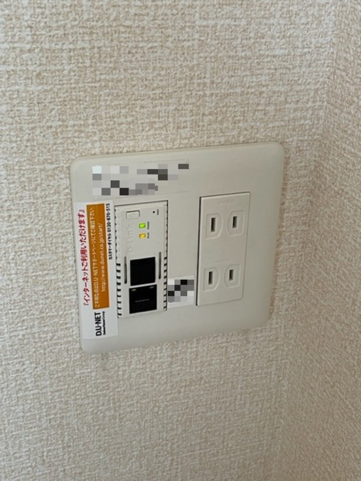 ボンヌール五日市中央のその他|埋め込み式WiFi