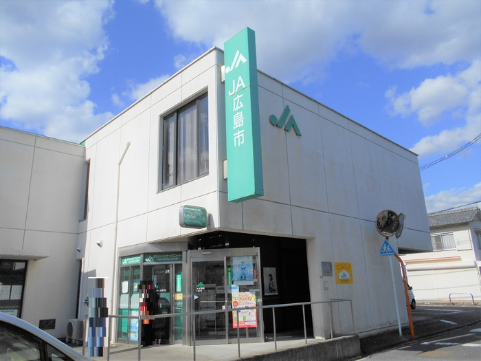 ベリエッサの周辺|JA広島市八幡支店 951m