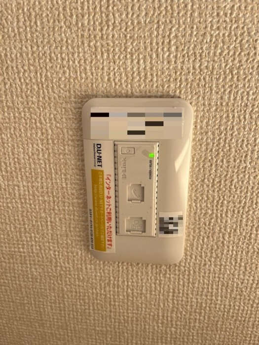 フルール a棟のその他|埋め込み式WiFi