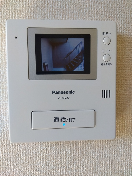 アイルサイドのセキュリティ|モニター付インターホン