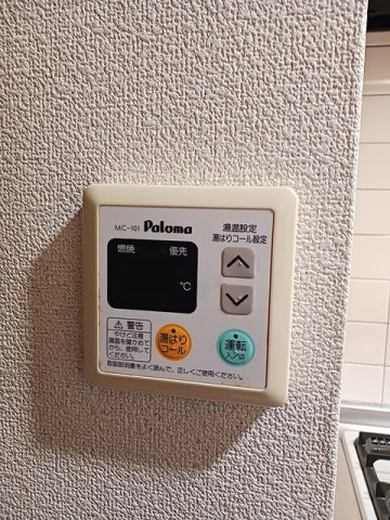 隅の浜ガーデンヒルの設備|その他設備