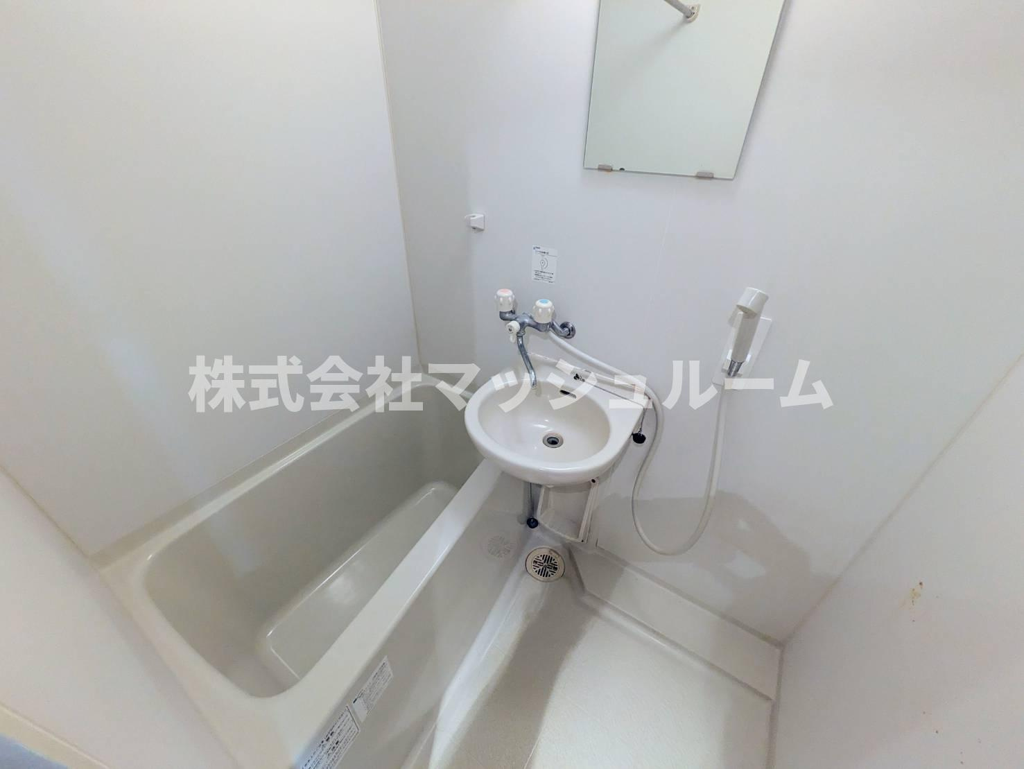 杉並区高円寺南３丁目の賃貸マンションの浴室