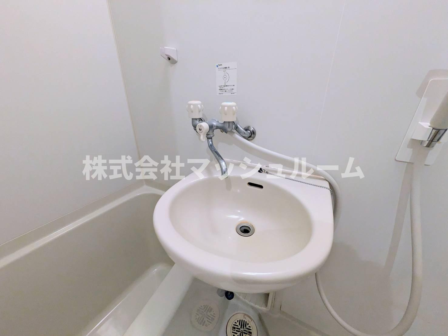 杉並区高円寺南３丁目の賃貸マンションの洗面所