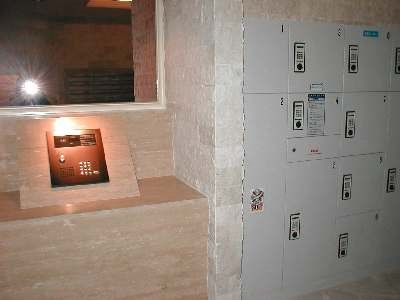 フェニックス高円寺南のその他共用部分