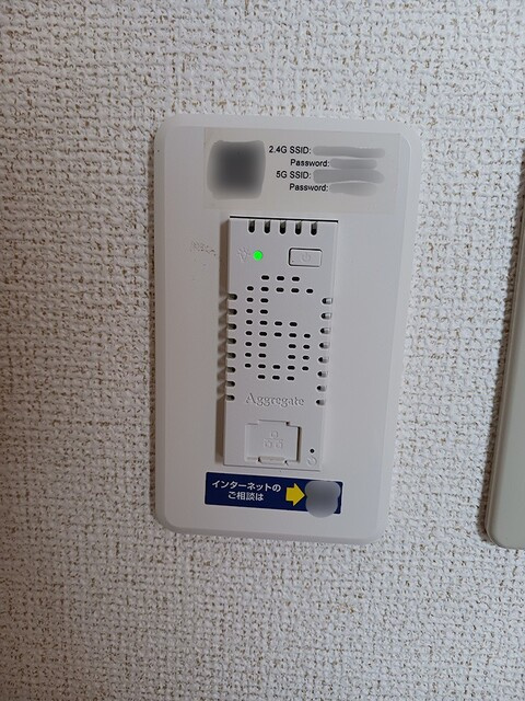 シェーネ・Ｆの設備|その他設備