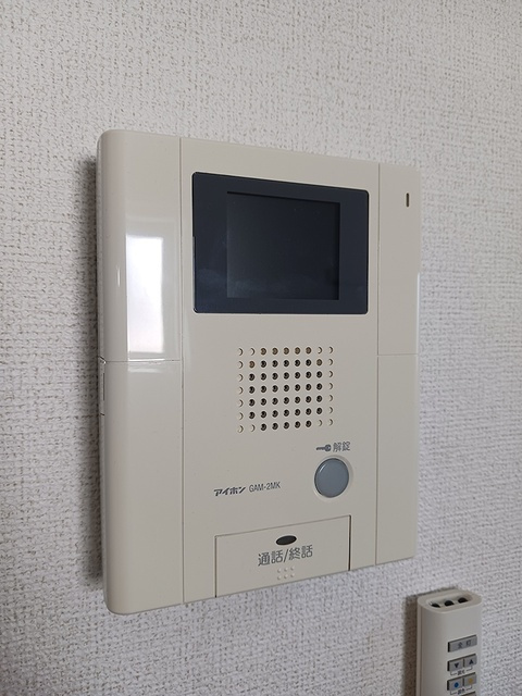 エンのセキュリティ|セキュリティ